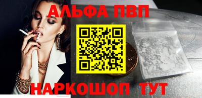 дмт Нальчик