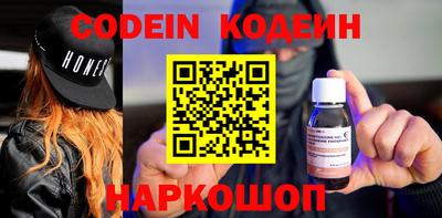гидропоника Наро-Фоминск