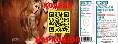 гидропоника Наро-Фоминск