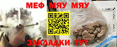 гидропоника Наро-Фоминск