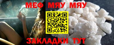гидропоника Наро-Фоминск