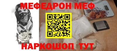 гидропоника Наро-Фоминск