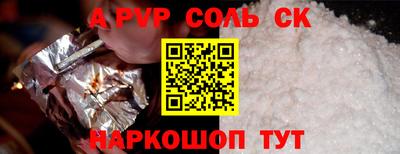 дмт Нальчик