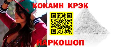 гидропоника Наро-Фоминск