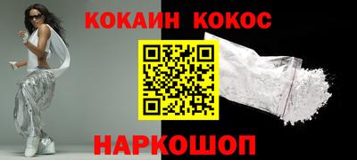 дмт Нальчик