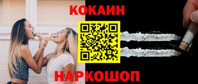 дмт Нальчик
