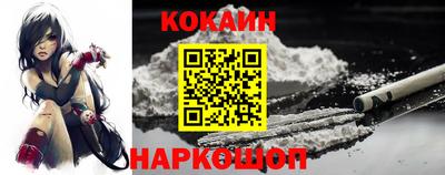гидропоника Наро-Фоминск