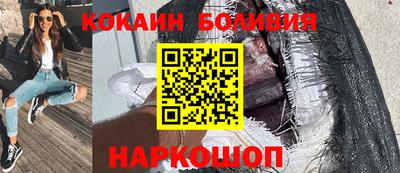дмт Нальчик