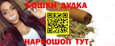 трава Нарткала