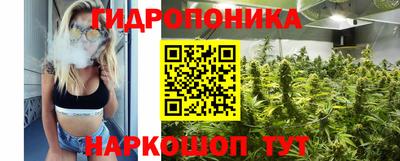 трава Нарткала