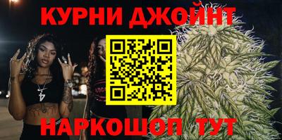 гидропоника Наро-Фоминск