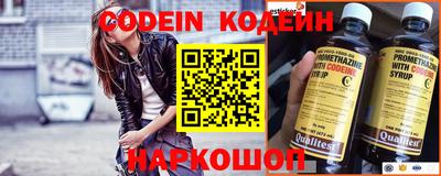 гидропоника Наро-Фоминск