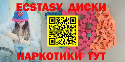 дмт Нальчик