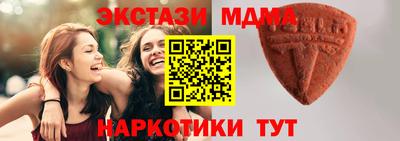 трава Нарткала