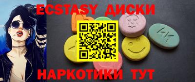 дмт Нальчик