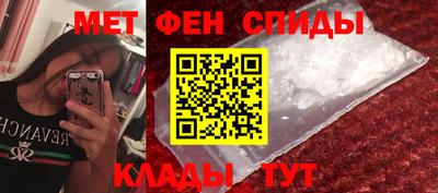 дмт Нальчик