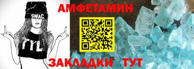 дмт Нальчик