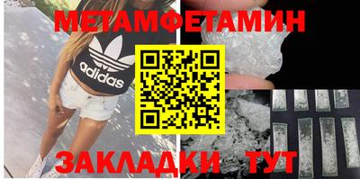 дмт Нальчик