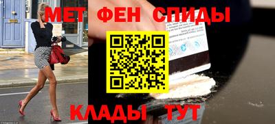 трава Нарткала