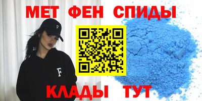 гидропоника Наро-Фоминск