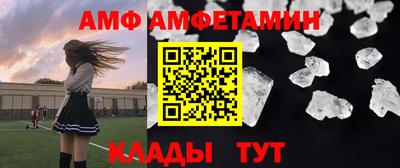 гидропоника Наро-Фоминск