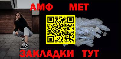 гидропоника Наро-Фоминск