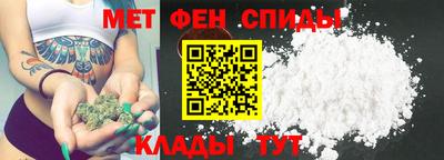 гидропоника Наро-Фоминск
