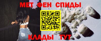 дмт Нальчик