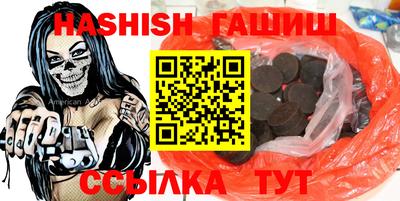дмт Нальчик