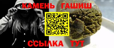 дмт Нальчик