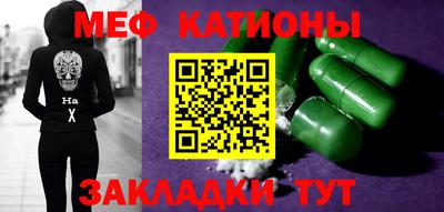 дмт Нальчик