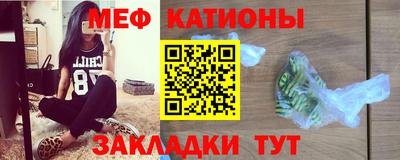 дмт Нальчик